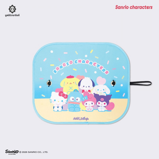 ม่านบังแดด Sanrio Characters - ฟ้า