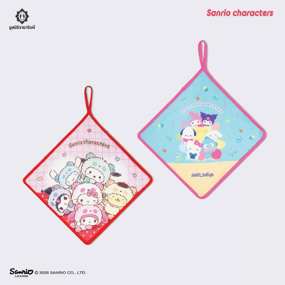 ผ้าเช็ดมือ Sanrio Characters แพ็ก 2 ชิ้น