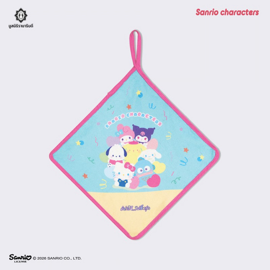 ผ้าเช็ดมือ Sanrio Characters แพ็ก 2 ชิ้น