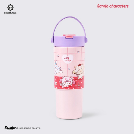 แก้วเก็บอุณหภูมิ Sanrio Characters