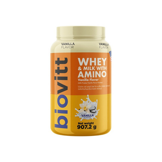 Biovitt เวย์ แอนด์ มิลค์ วิท อะมิโน วานิลลา เฟลเวอร์ บรรจุ 907.2 กรัม