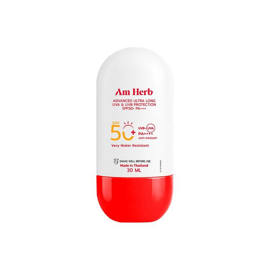 Am Herb ครีมกันแดด Ultra Long UVA & UVB  SPF50+ PA++++ 30 มล.