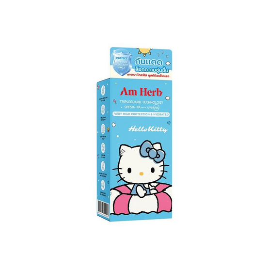 Am Herb ครีมกันแดด Ttripleguard Sun Serum SPF 50+ PA++++ 30 มล.