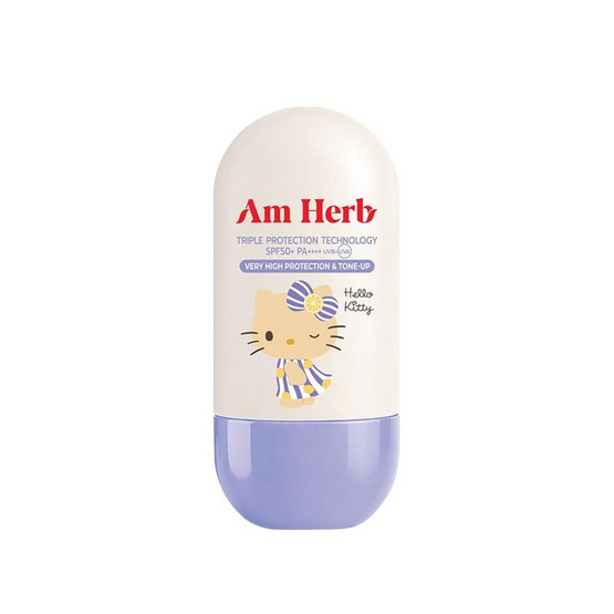 Am Herb ครีมกันแดด Ultra Long UVA & UVB Melasma Tinted Sunscreen 30 มล.