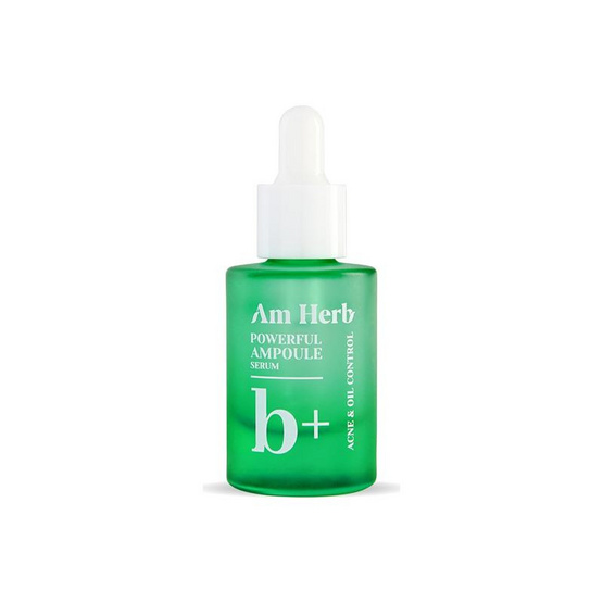 Am Herb เซรั่ม Powerful B+  Ampoule Serum 20 มล.