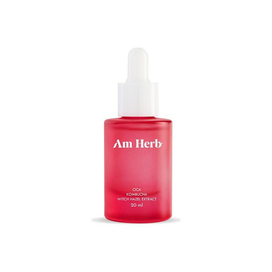 Am Herb เซรั่ม Powerful Kombucha Skin Treatment Ampoule Serum 20 มล.