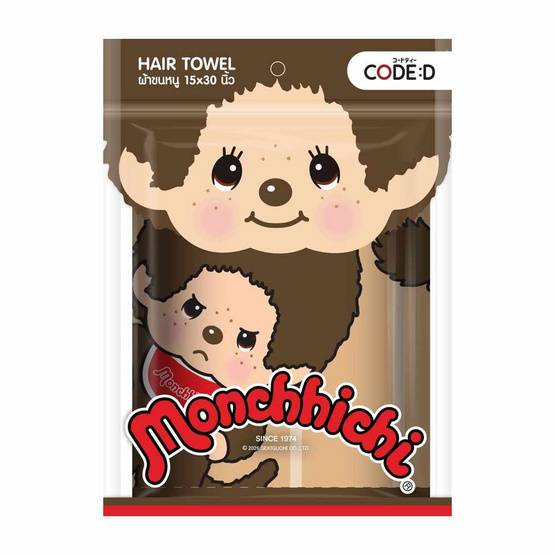 ผ้าขนหนูเช็ดผม monchhichi 15x30 นิ้ว สีน้ำตาล TW01