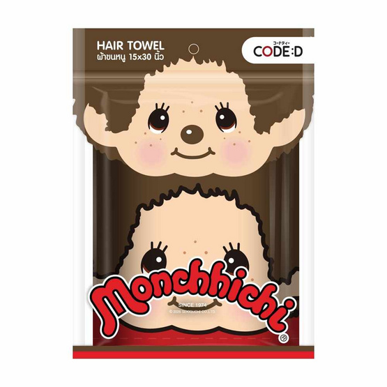 ผ้าขนหนูเช็ดผม monchhichi 15x30 นิ้ว สีแดงลายจุด TW06
