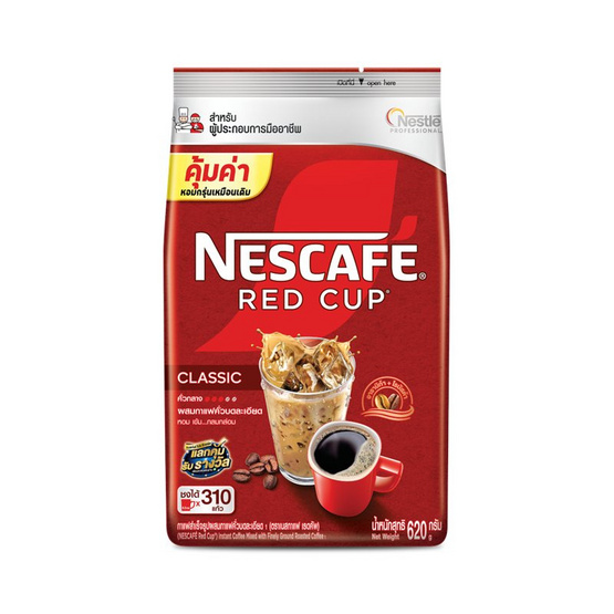 เนสกาแฟ เรดคัพ คลาสสิค ถุง 620 กรัม