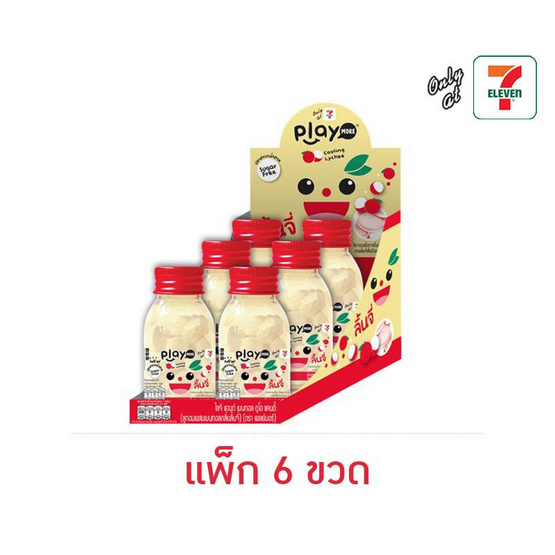เพลย์มอร์ ลูกอมเมนทอลกลิ่นลิ้นจี่ 22 กรัม (แพ็ก 6 ขวด)