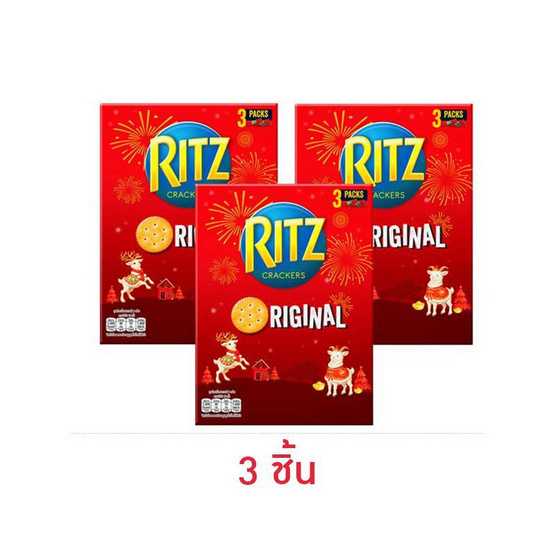 ริทซ์ แครกเกอร์ 300 กรัม
