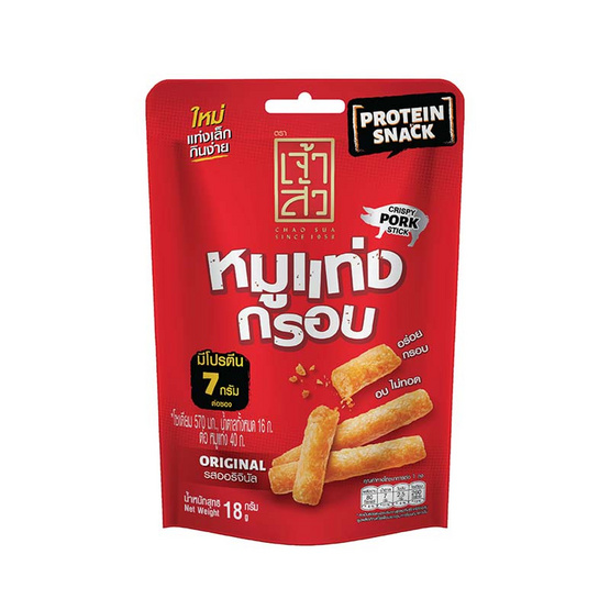 เจ้าสัว หมูแท่งกรอบรสออริจินัล 18 กรัม (แพ็ก 6 ชิ้น)