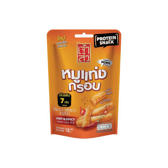 เจ้าสัว หมูแท่งกรอบรสออริจินัล 18 กรัม (แพ็ก 6 ชิ้น)
