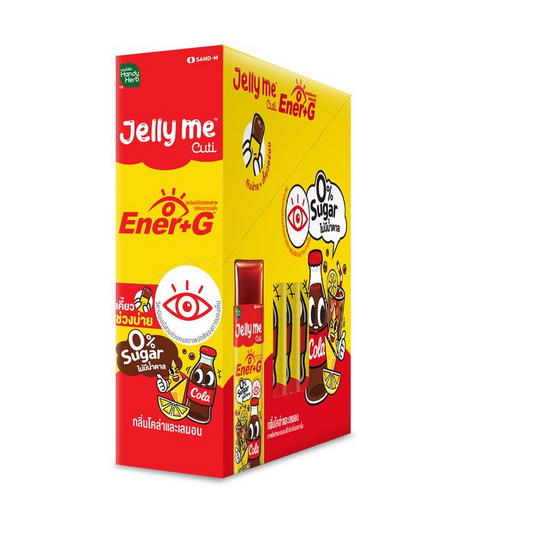 เจลลี่มี คิวทิ เอนเนอร์พลัสจี กลินโคล่าเลมอน 30 กรัม แพ็ก 12 ชิ้น