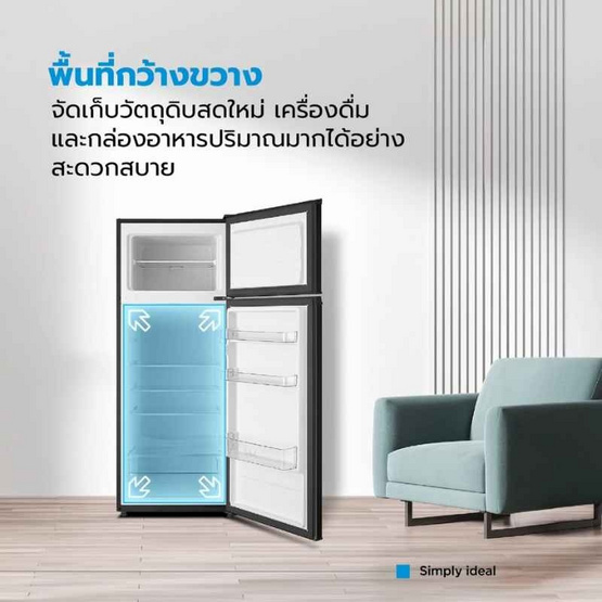 Midea ตู้เย็น 2 ประตู ขนาด 7.2Q รุ่น MDRT294FG30TH-สีดำ