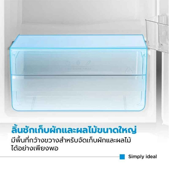 Midea ตู้เย็น 2 ประตู ขนาด 7.2Q รุ่น MDRT294FG30TH-สีดำ