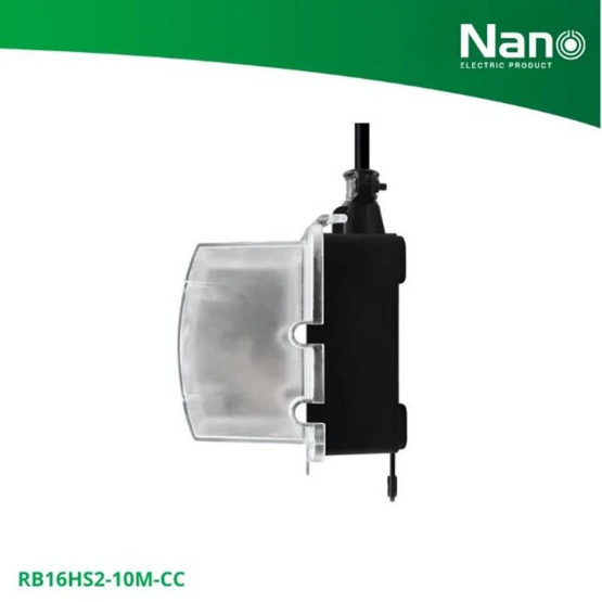 NANO ปลั๊กไฟบล็อคยางเต้ารับ 2 ช่อง พร้อมฝากันน้ำ รุ่น RB16HS2-10M-CC