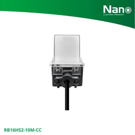 NANO ปลั๊กไฟบล็อคยางเต้ารับ 2 ช่อง พร้อมฝากันน้ำ รุ่น RB16HS2-10M-CC
