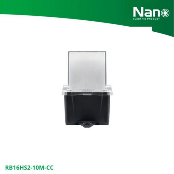 NANO ปลั๊กไฟบล็อคยางเต้ารับ 2 ช่อง พร้อมฝากันน้ำ รุ่น RB16HS2-10M-CC