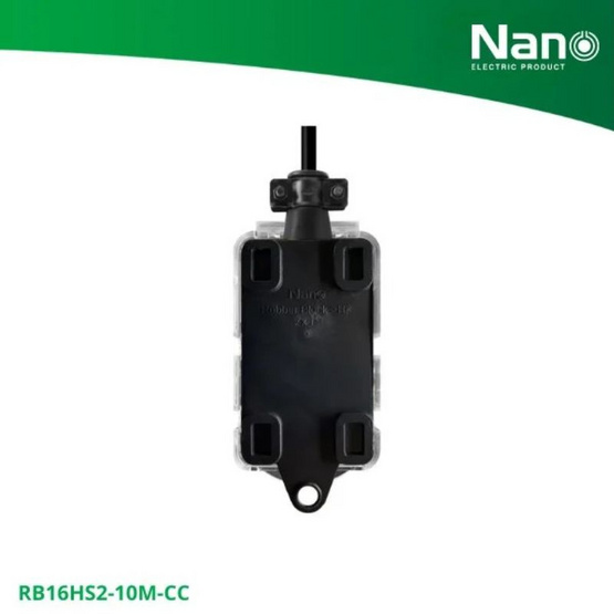 NANO ปลั๊กไฟบล็อคยางเต้ารับ 2 ช่อง พร้อมฝากันน้ำ รุ่น RB16HS2-10M-CC