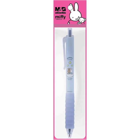 M&G ปากกาเจล MIFFY สีน้ำเงิน 0.5 มม.รุ่น FGPJ0676 คละลาย (แพ็ก 4 ด้าม)