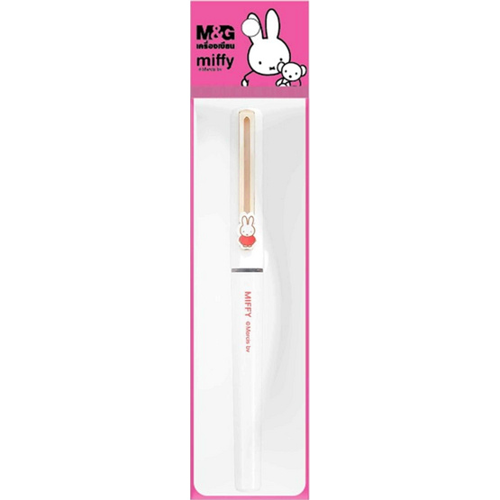 M&G ปากกาโรลเลอร์บอล MIFFY สีน้ำเงิน 0.5 มม.รุ่น FRPB1871 คละลาย (แพ็ก 4 ด้าม)