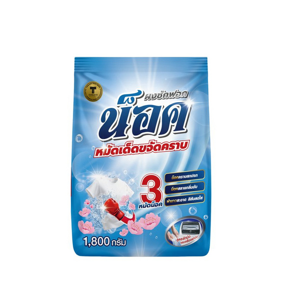 น็อค ผงซักฟอก 1800 กรัม