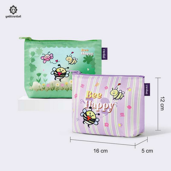 เซ็ตกระเป๋า ฝีพระหัตถ์ น้องหวานใจ สีชมพู-เขียว