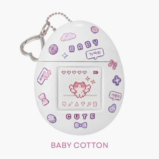 MUMCHIT แฮนด์ครีม Perfume Keyring Hand Cream 50 ml กลิ่น Baby Cotton