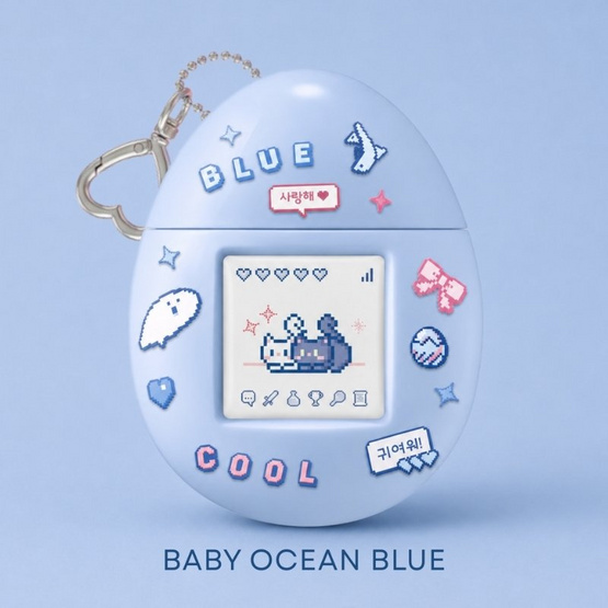 MUMCHIT แฮนด์ครีม Perfume Keyring Hand Cream 50 ml กลิ่น Ocean Blue