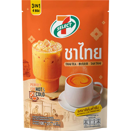 เซเว่นซีเล็ค ชาไทยปรุงสำเร็จ 27กรัม x 4ซอง (แพ็ก 3 ถุง)