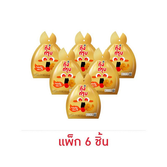 กุ้งกรุบ บุกปรุงรสรูปกุ้งรสไข่เค็มแซ่บ 60 กรัม (แพ็ก 6 ชิ้น)