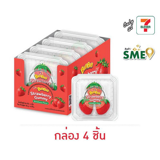บับบับ กัมมี่สตรอเบอรี่สอดไส้แยมสตรอเบอรี่ 54 กรัม (กล่อง 4 ชิ้น)