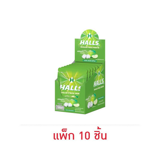 ฮอลล์ ลูกอมคูลซาวร์แอปเปิ้ลชูการ์ฟรี 15.4 กรัม (แพ็ก 10 ชิ้น)