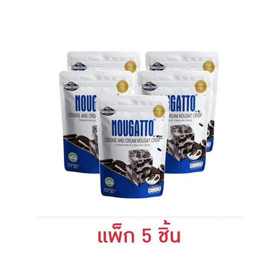 เนสไลน์นูกัตโตะ คุกกี้แอนด์ครีมไส้นูกัต 50 กรัม (แพ็ก 5 ชิ้น)