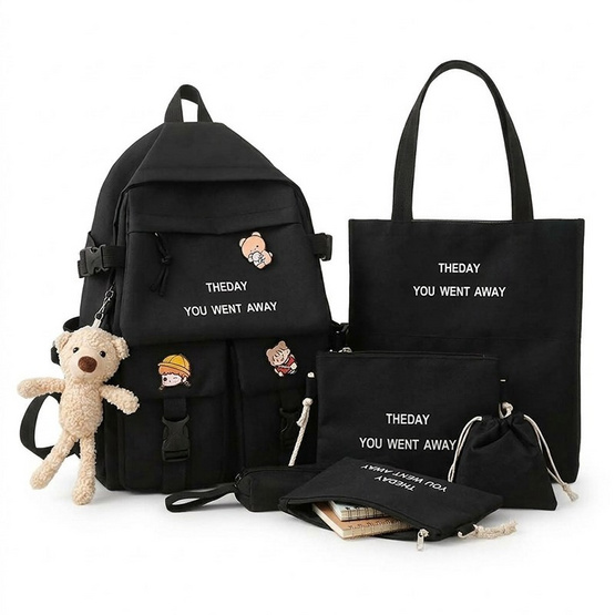 Fancybag กระเป๋าคาดอก-SCH-030-BK
