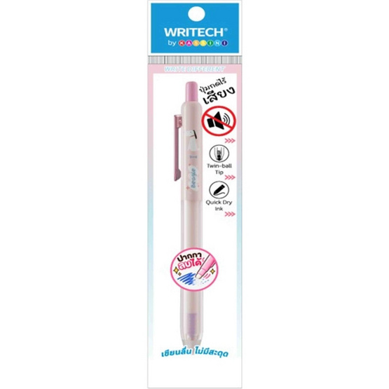 iiGEN ปากกาเจลลบได้ หมึกน้ำเงิน 0.5 มม. รุ่น W-0182-BL คละลาย (แพ็ก 4 ด้าม)