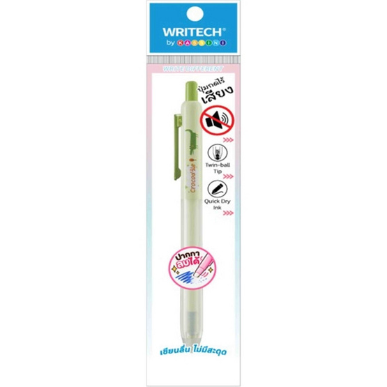 iiGEN ปากกาเจลลบได้ หมึกน้ำเงิน 0.5 มม. รุ่น W-0182-BL คละลาย (แพ็ก 4 ด้าม)