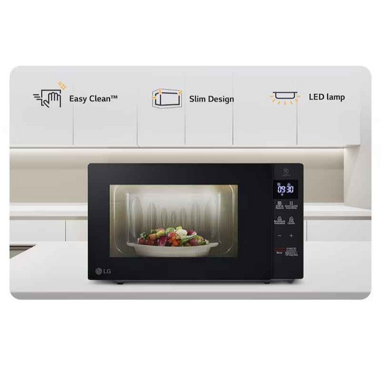 LG ไมโครเวฟ ความจุ 20 ลิตร รุ่น MS2032GAS
