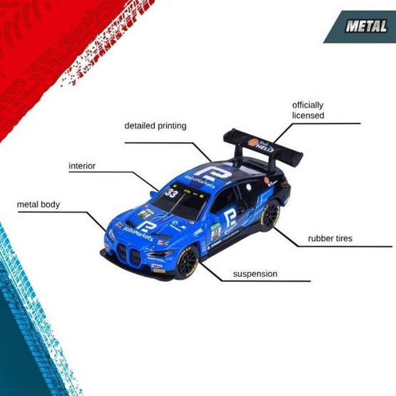 Majorette ชุดโมเดลรถ Mortosport DTM จำนวน 4 คัน