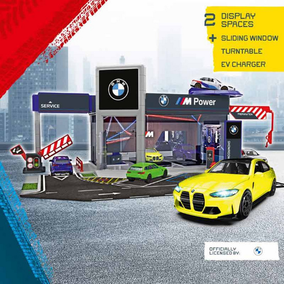 Majorette เซตจำลองโชว์รูมรถ BMW พร้อมโมเดลรถ 1 คัน