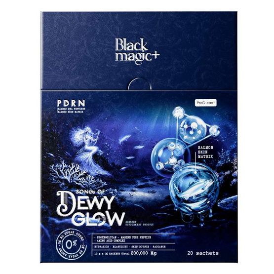 Black Magic ซองส์ ออฟ ดิววี่ โกลว์ บรรจุ 20 ซอง