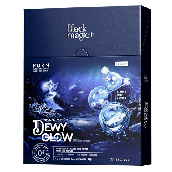 Black Magic ซองส์ ออฟ ดิววี่ โกลว์ บรรจุ 20 ซอง