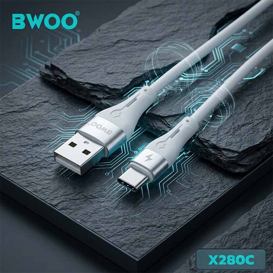 BWOO สายชาร์จ USB A to C 3M  รุ่น X288C