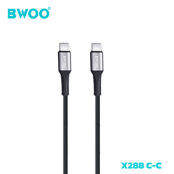 BWOO สายชาร์จ Type C to C 1M  รุ่น X288C-C