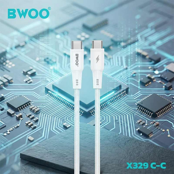 BWOO สายชาร์จ Type C to C  รุ่น X329C-C
