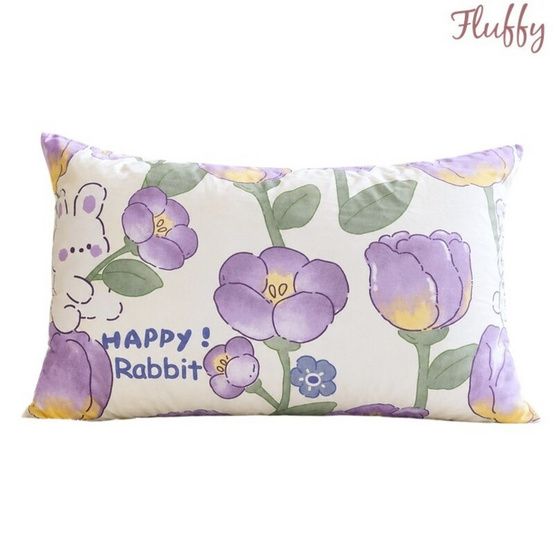 Fluffy หมอนหนุน ลาย Purple Tulip 17x27นิ้ว