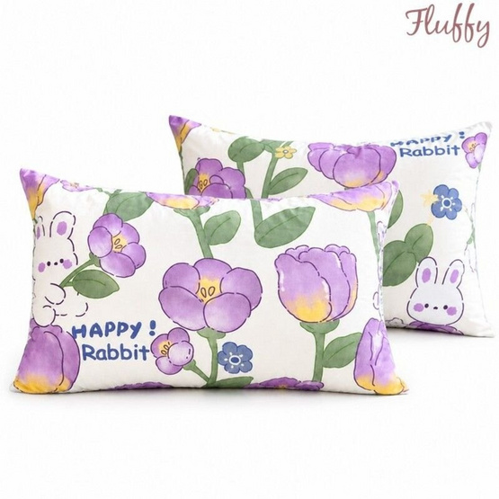Fluffy หมอนหนุนแพ็กคู่ ลาย Purple Tulip 17x27นิ้ว