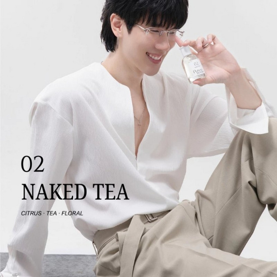 Potion House น้ำหอม Naked Tea Parfum 50 ml