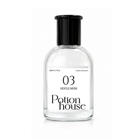 Potion House น้ำหอม Gentle Musk Parfum 50 ml